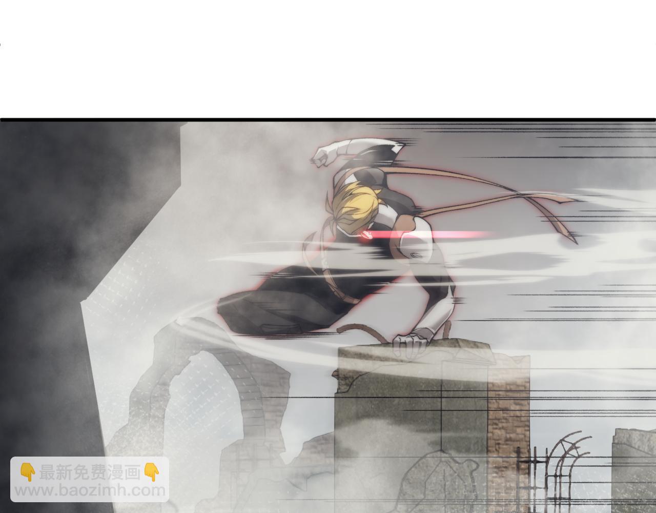 第9话 潜伏在体内的王鳍！(1/4)-第9话