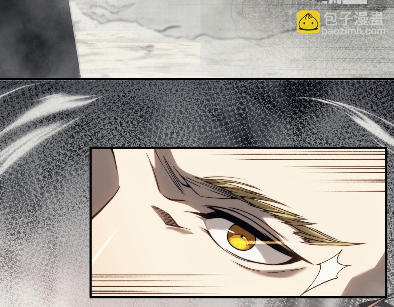 第9话 潜伏在体内的王鳍！(1/4)-第9话