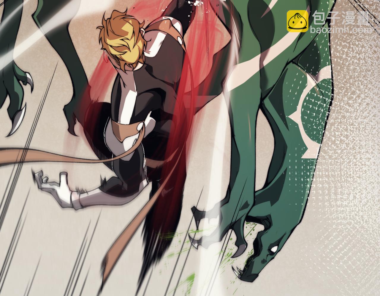 第9话 潜伏在体内的王鳍！(1/4)-第9话