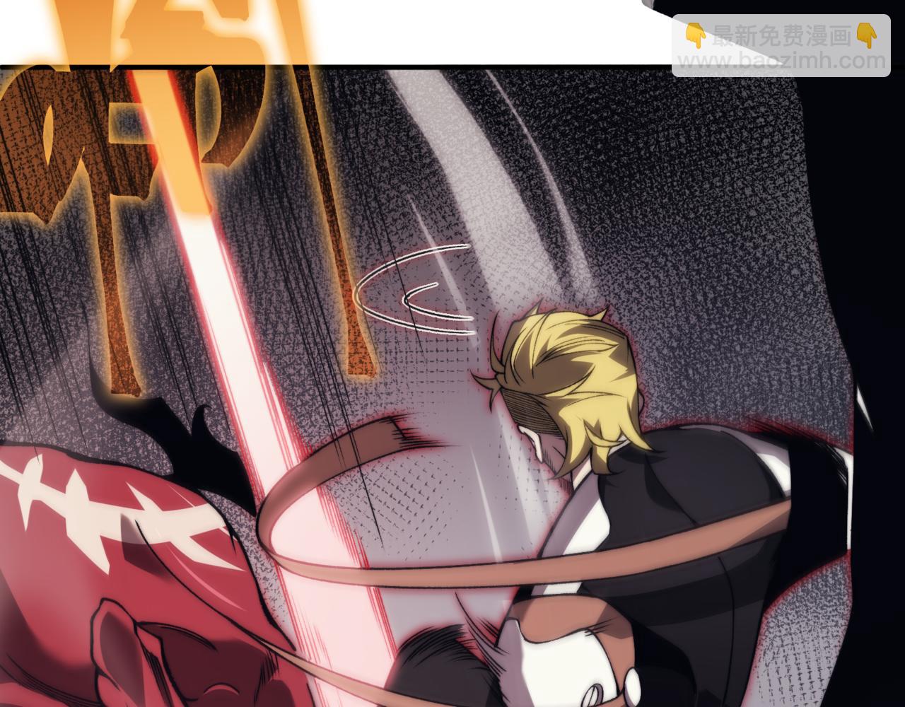 第9话 潜伏在体内的王鳍！(1/4)-第9话