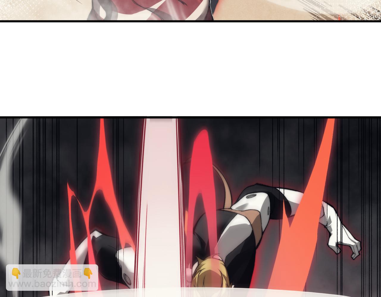 第9话 潜伏在体内的王鳍！(1/4)-第9话