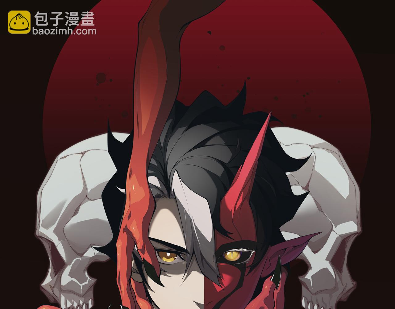 第9话 潜伏在体内的王鳍！(1/4)-第9话