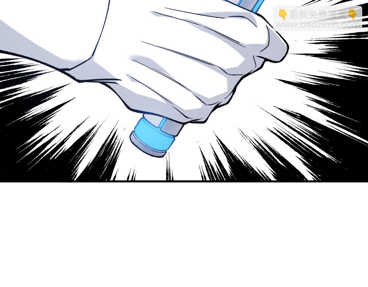 第81话 昂的破幻之法(1/3)-第81话