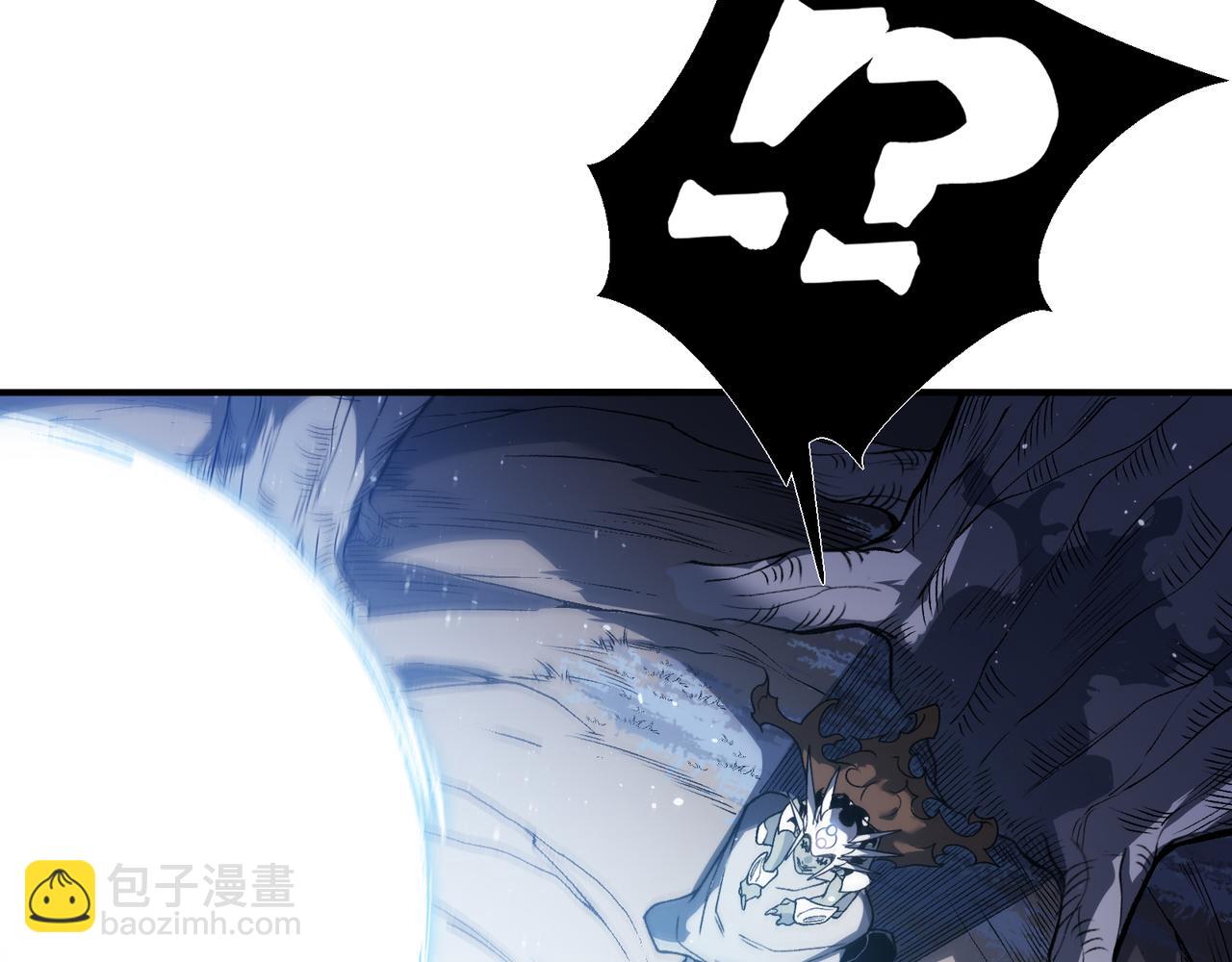 第81话 昂的破幻之法(1/3)-第81话