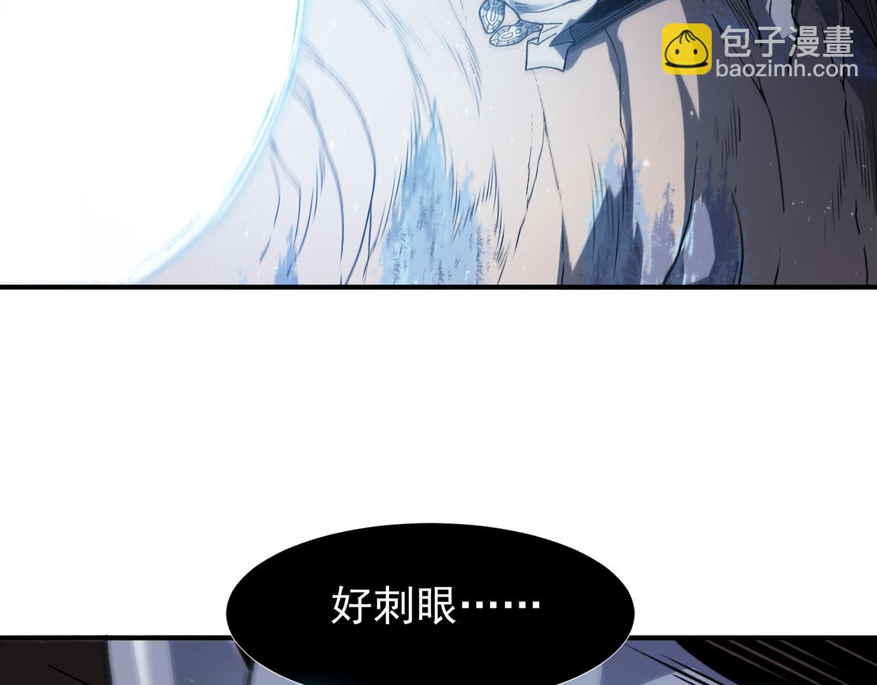 第81话 昂的破幻之法(1/3)-第81话