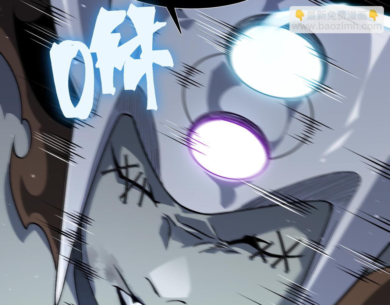 第81话 昂的破幻之法(1/3)-第81话