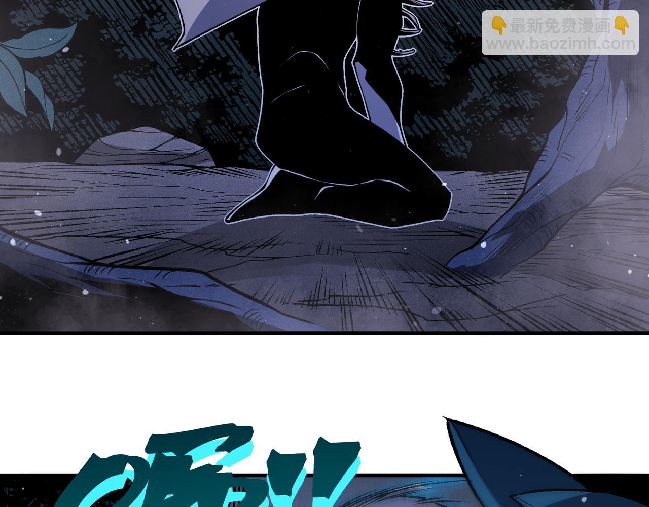 第81话 昂的破幻之法(1/3)-第81话