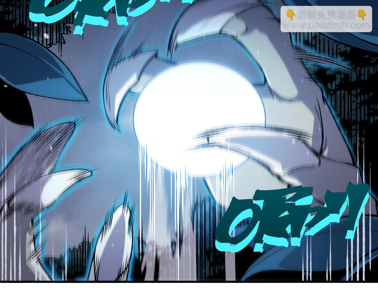 第81话 昂的破幻之法(1/3)-第81话