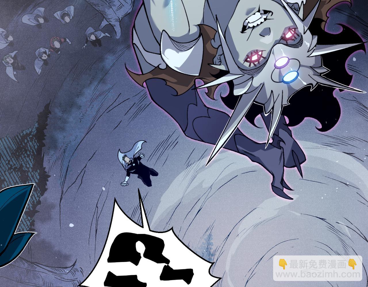 第81话 昂的破幻之法(1/3)-第81话