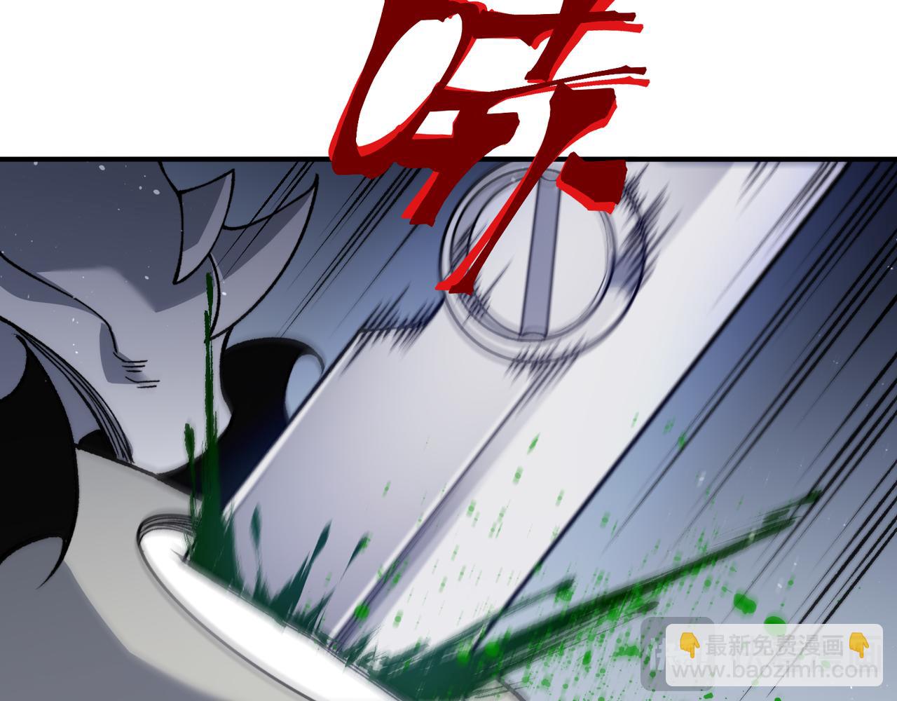 第81话 昂的破幻之法(1/3)-第81话