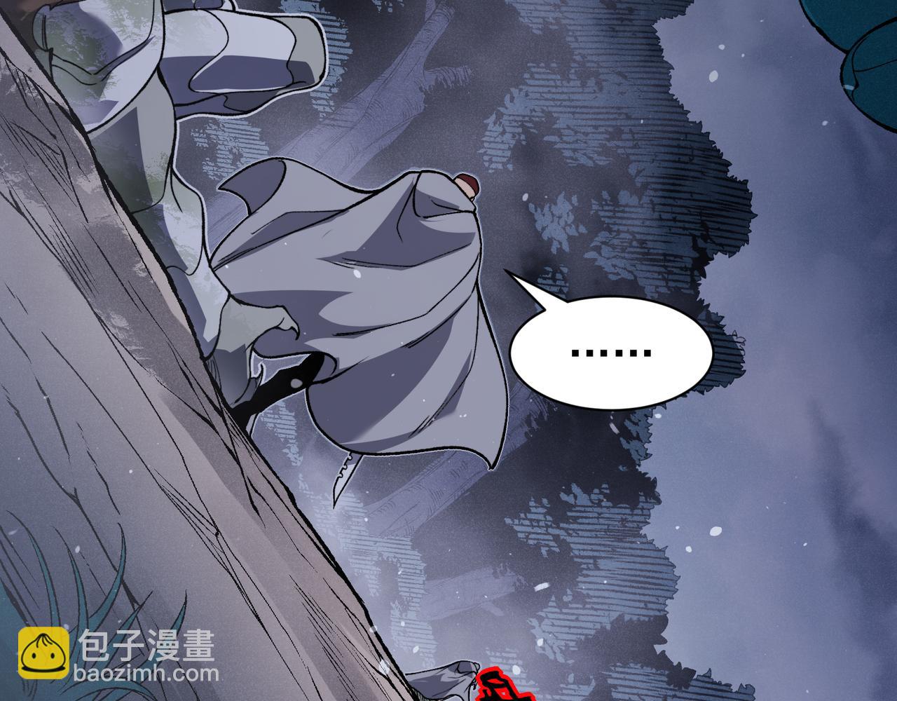 第81话 昂的破幻之法(1/3)-第81话