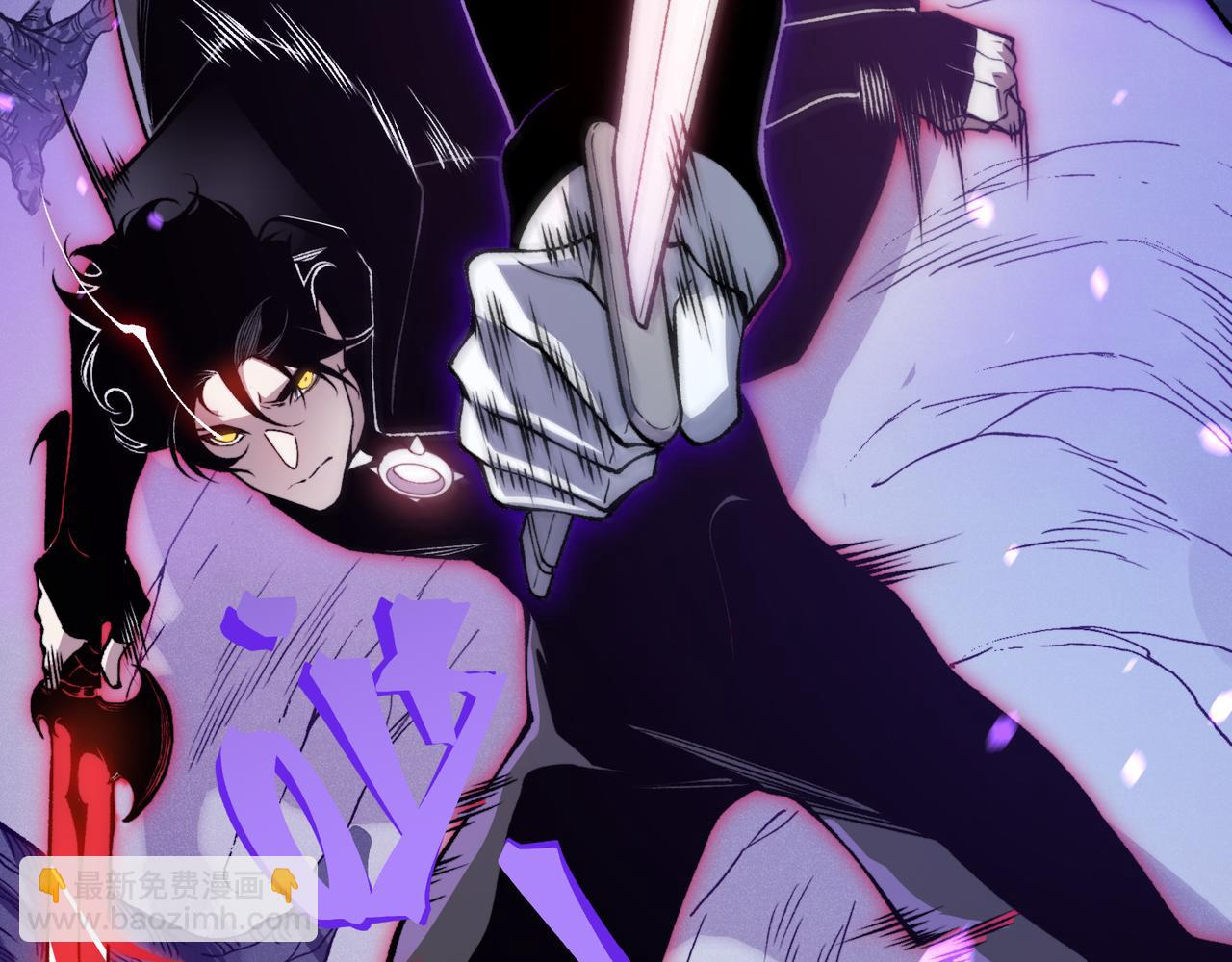 第83话  天克幻术(1/3)-第83话