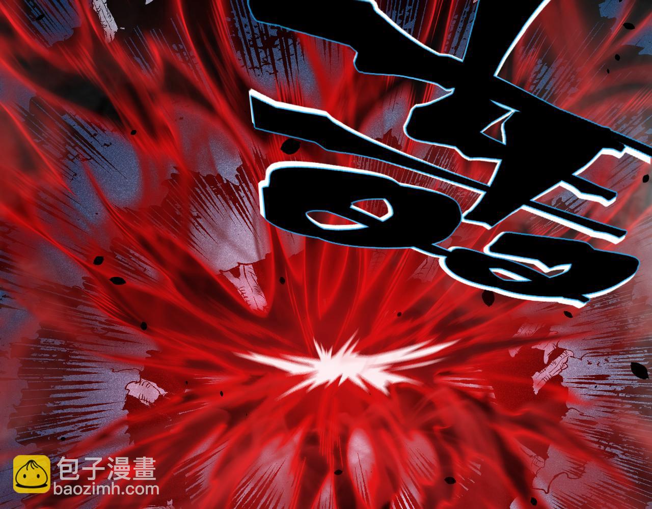 第83话  天克幻术(1/3)-第83话