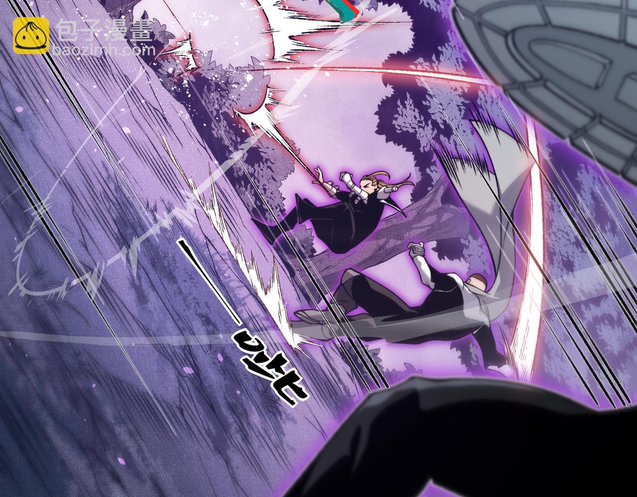 第83话  天克幻术(1/3)-第83话