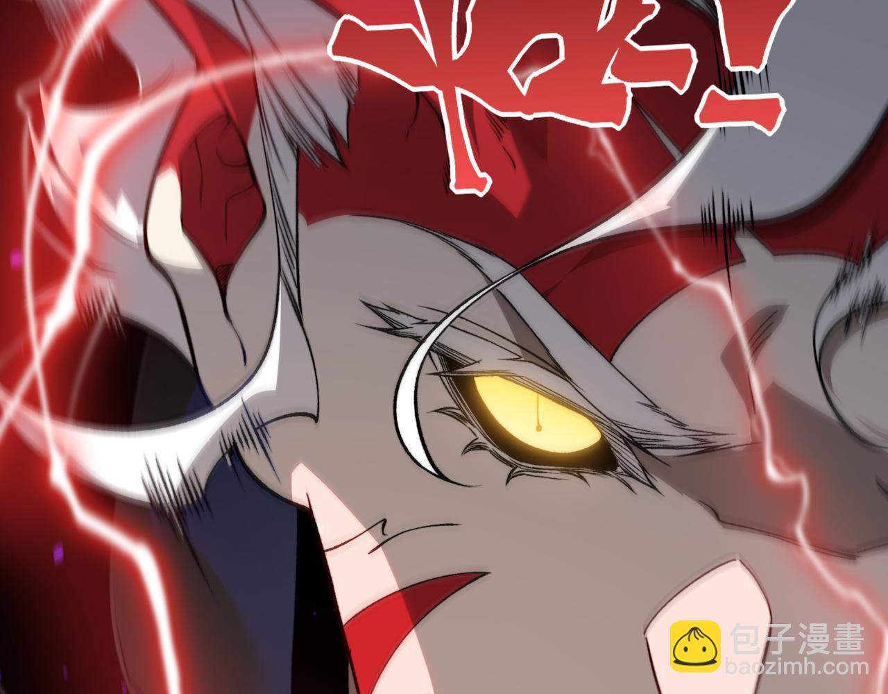 第83话  天克幻术(1/3)-第83话