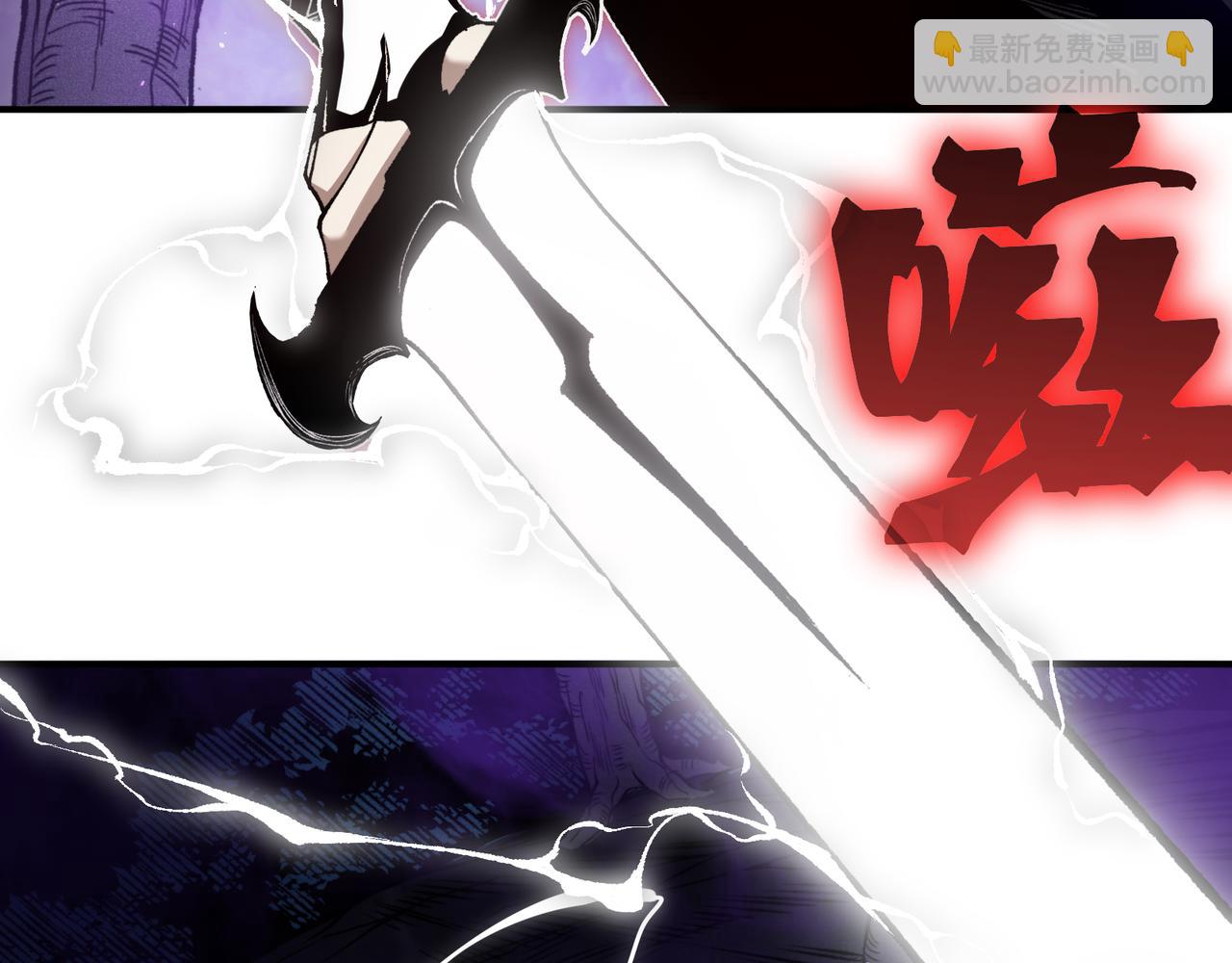 第83话  天克幻术(1/3)-第83话