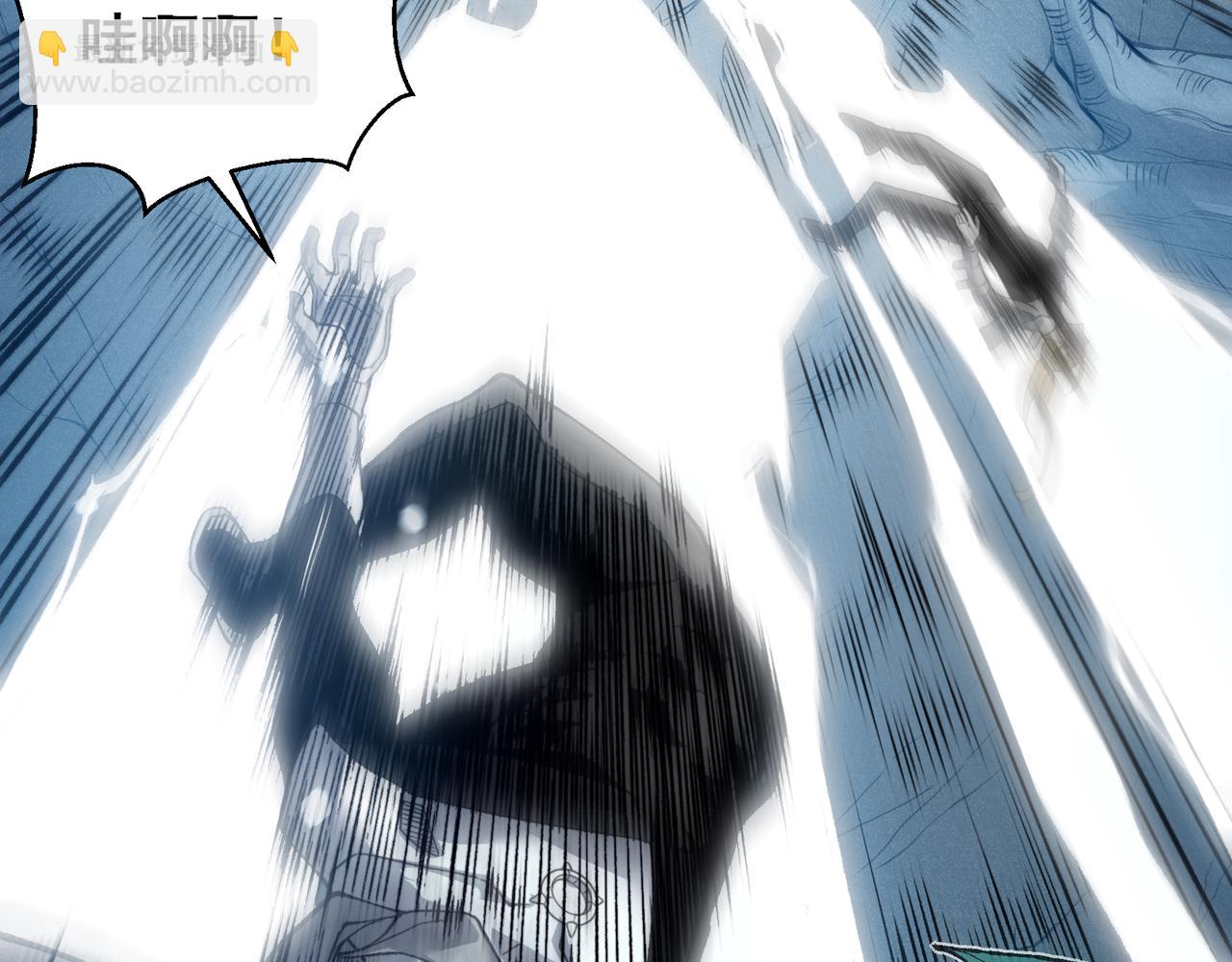 第83话  天克幻术(1/3)-第83话