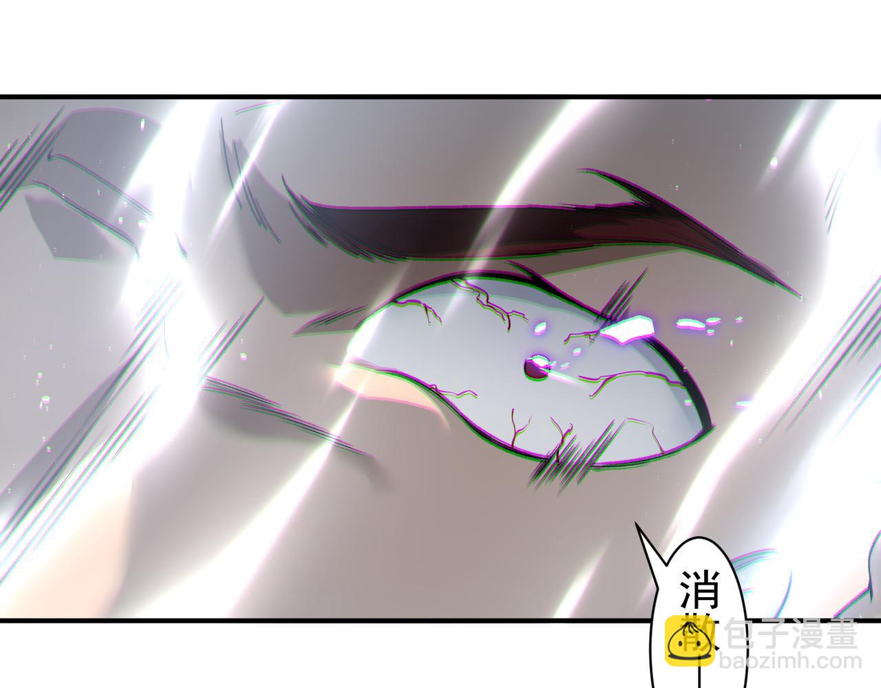 第83话  天克幻术(1/3)-第83话