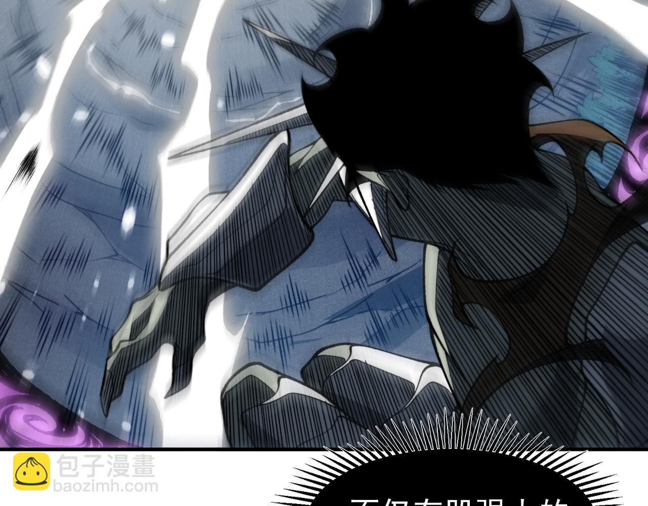 第83话  天克幻术(1/3)-第83话