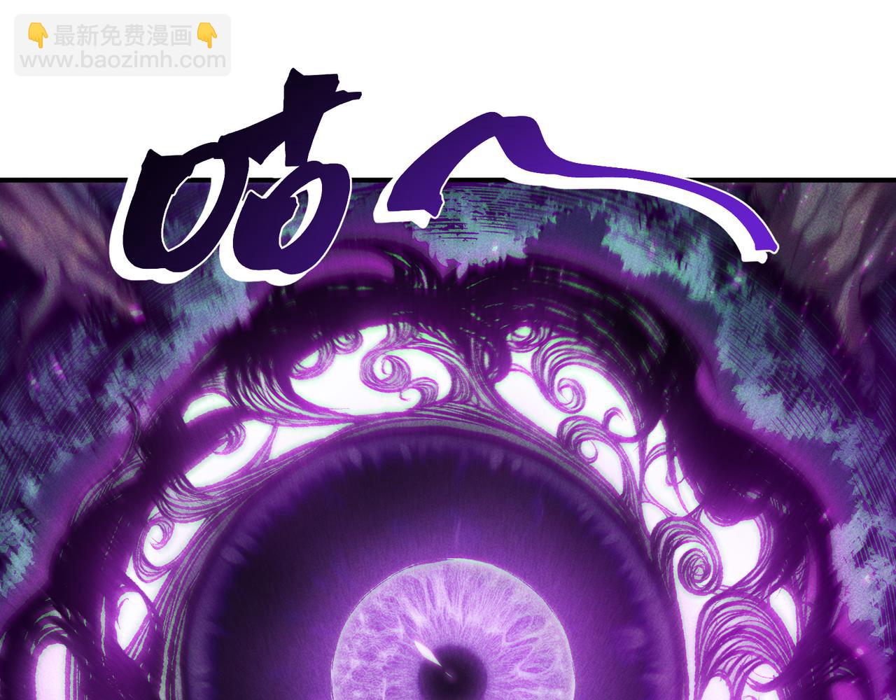 第83话  天克幻术(1/3)-第83话