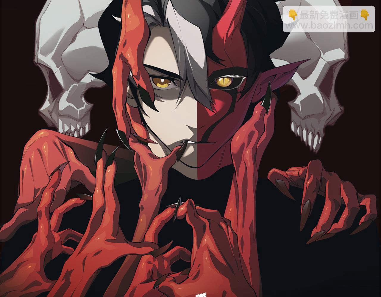 第85话 新六豪(1/4)-第85话