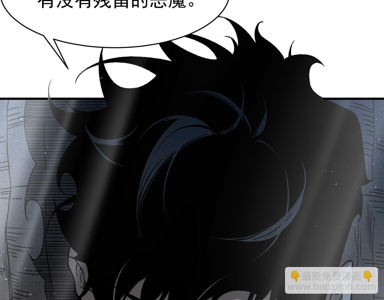 第85话 新六豪(1/4)-第85话