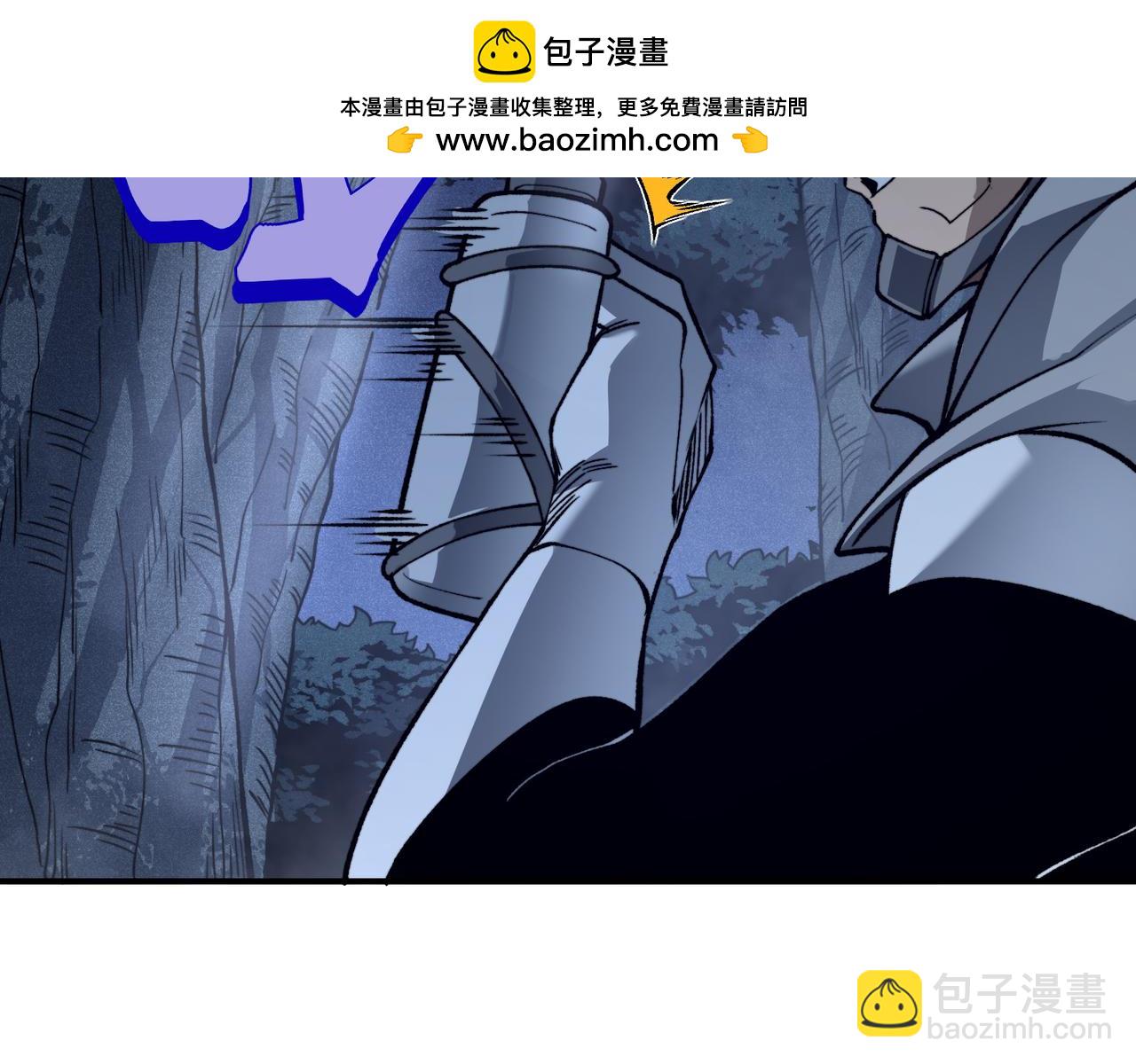 第85话 新六豪(1/4)-第85话