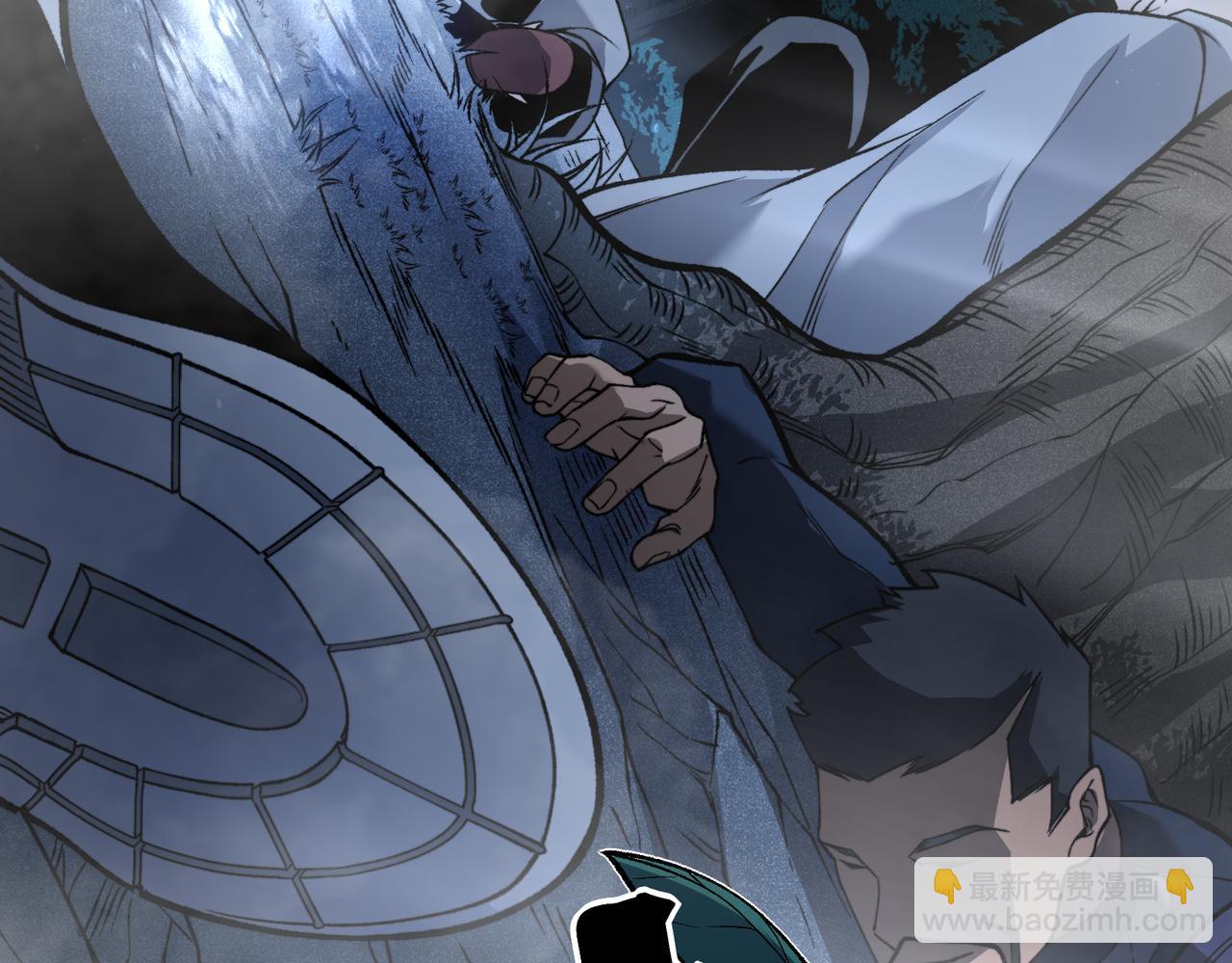 第85话 新六豪(1/4)-第85话