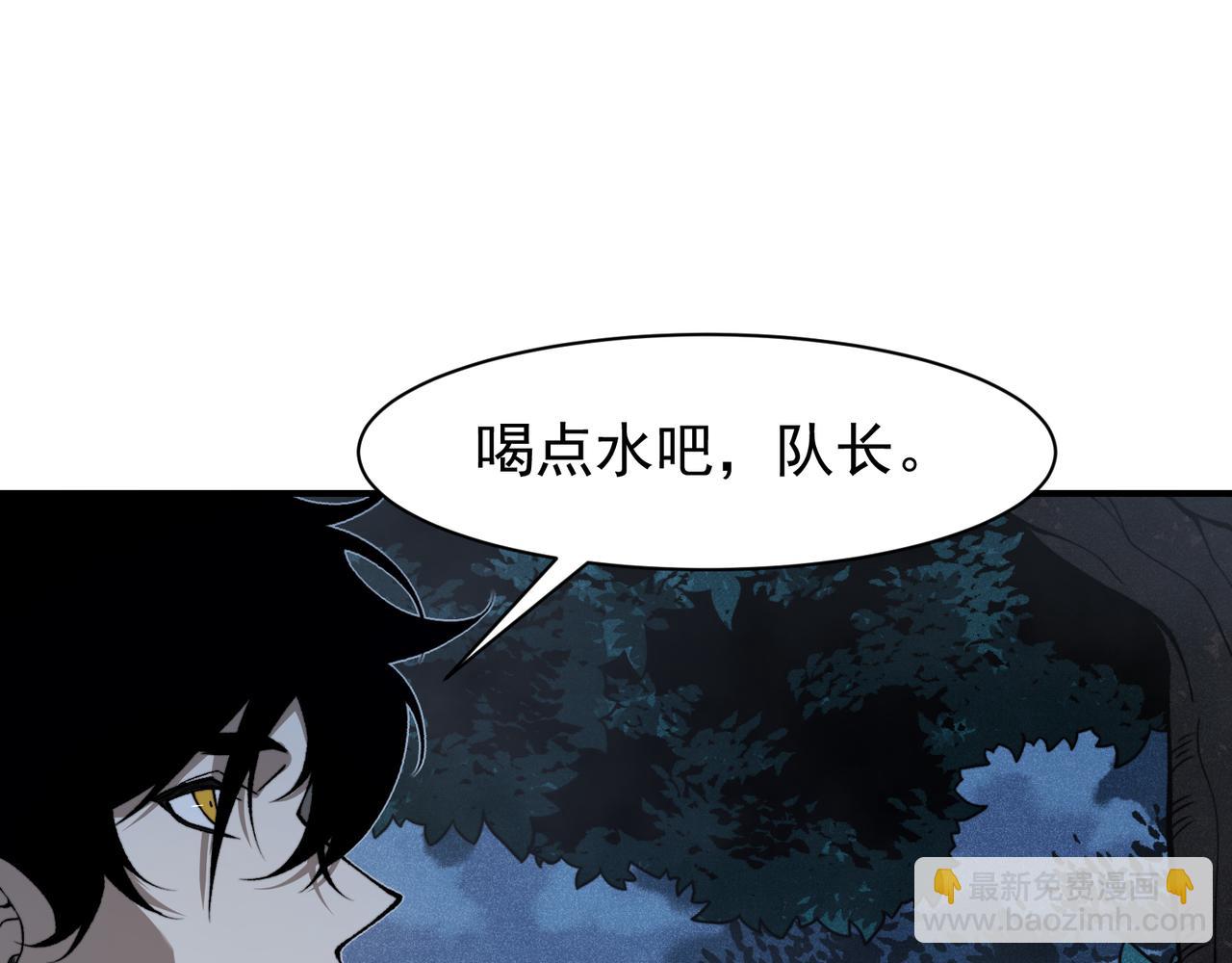 第85话 新六豪(1/4)-第85话