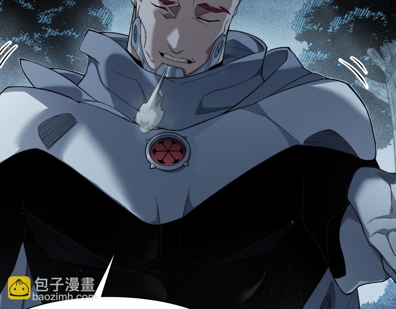 第85话 新六豪(1/4)-第85话