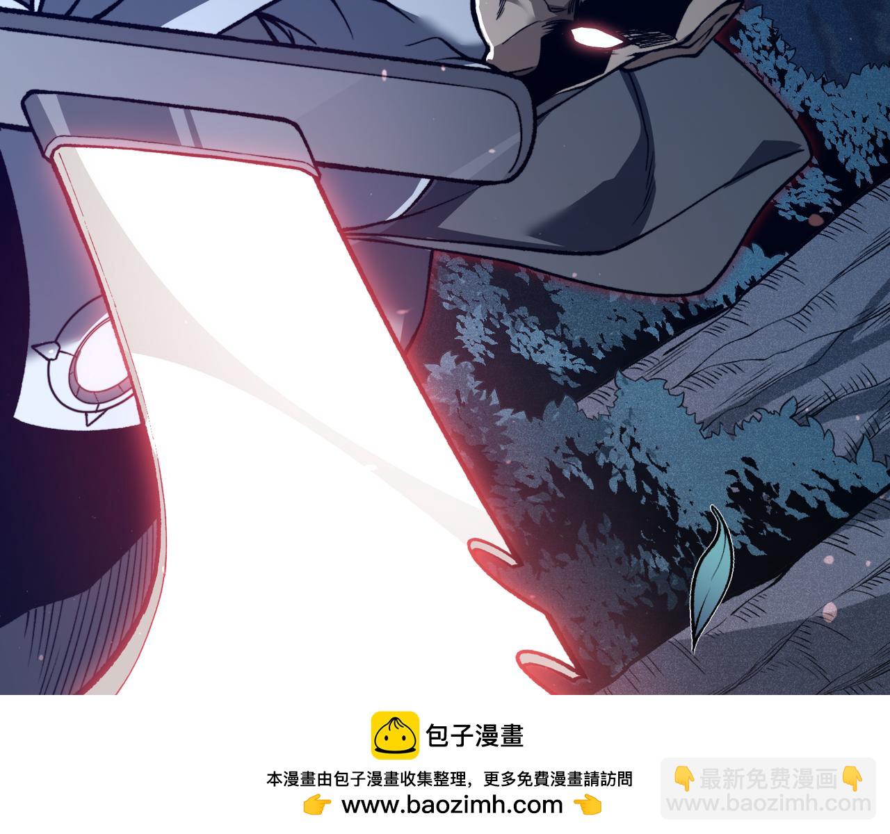 第85话 新六豪(1/4)-第85话