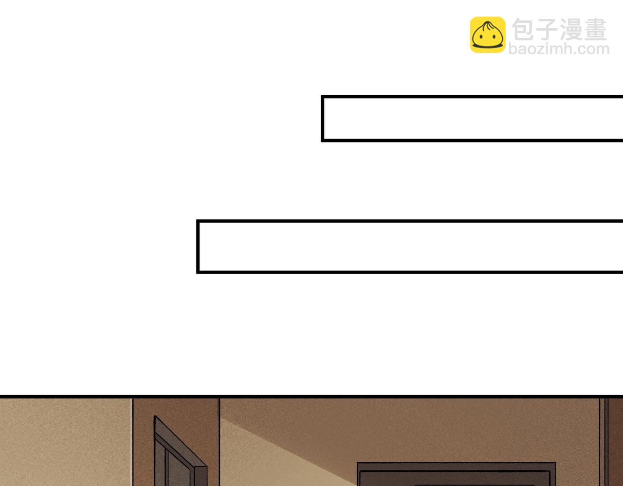 第87话 本源恶魔之力(1/4)-第87话