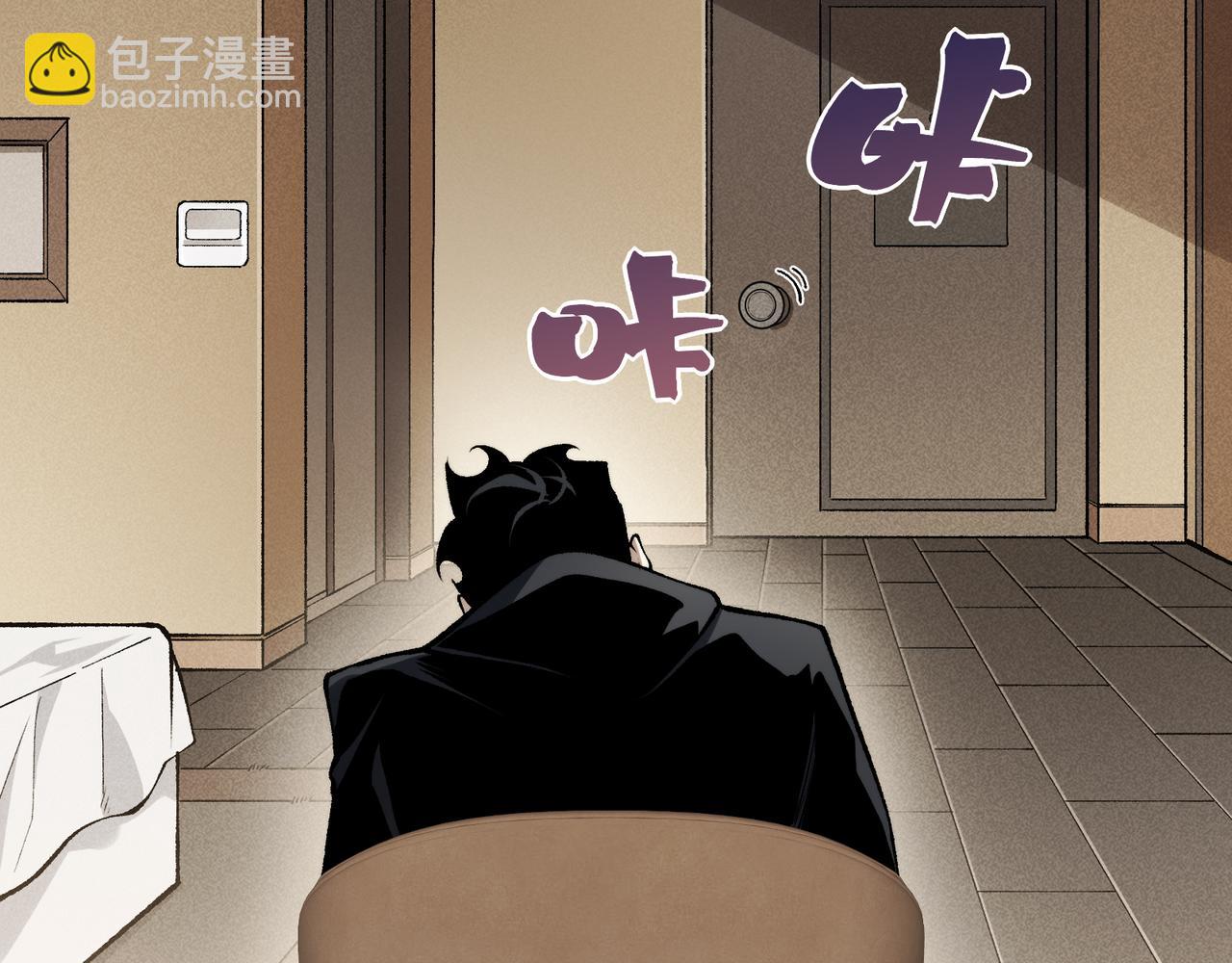 第87话 本源恶魔之力(1/4)-第87话