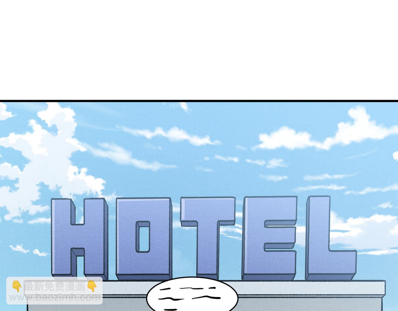 第87话 本源恶魔之力(1/4)-第87话