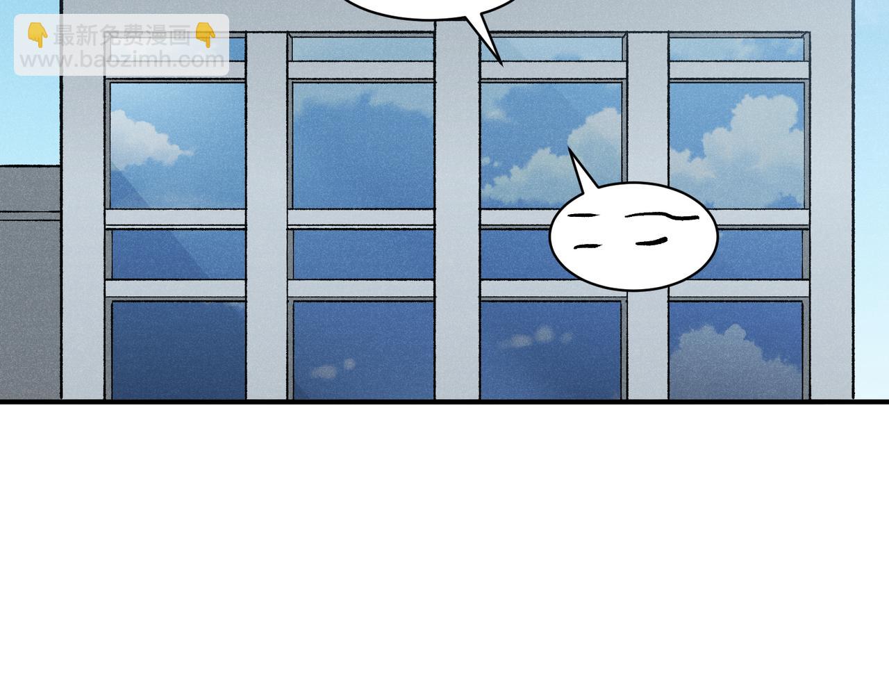 第87话 本源恶魔之力(1/4)-第87话