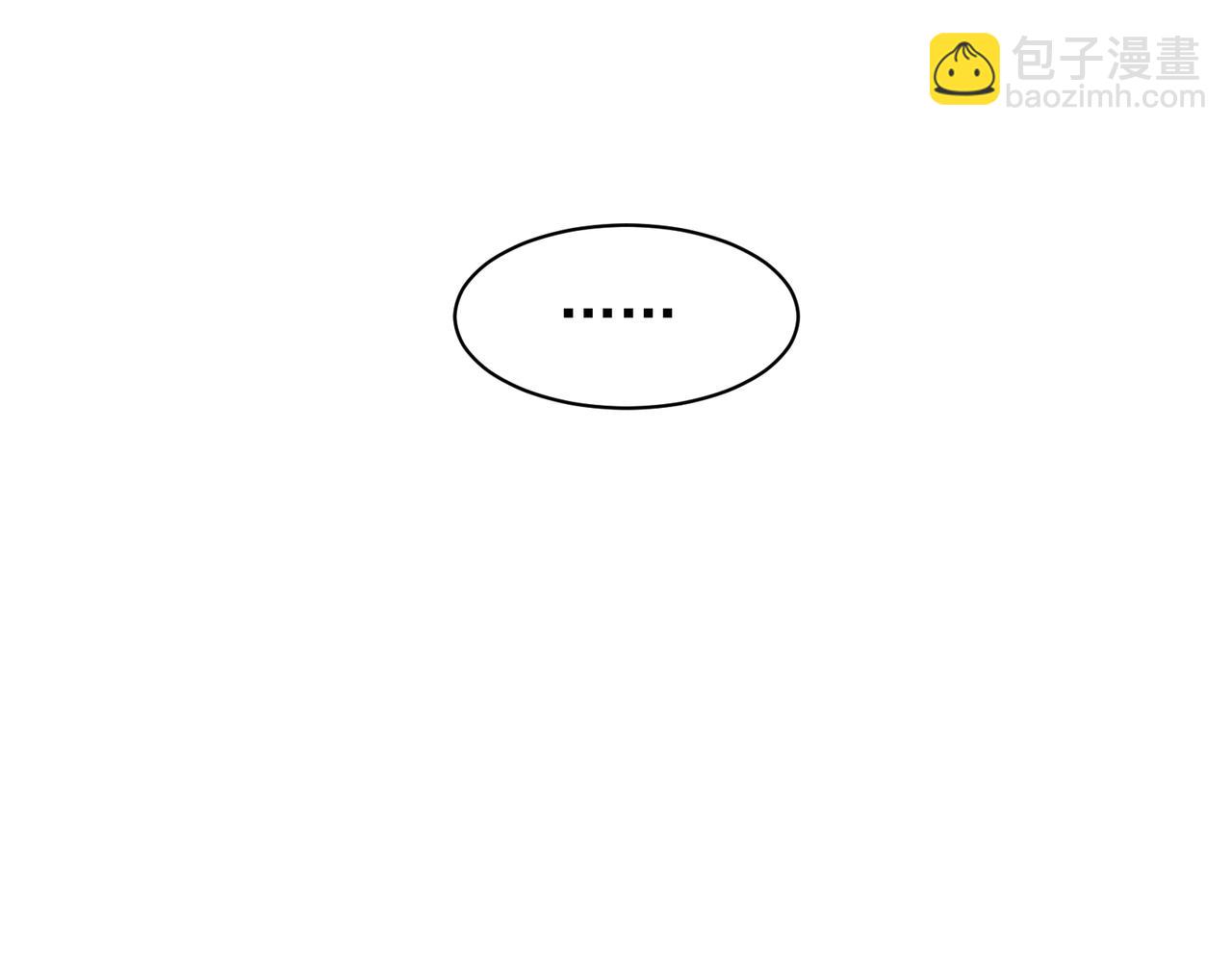 第87话 本源恶魔之力(1/4)-第87话