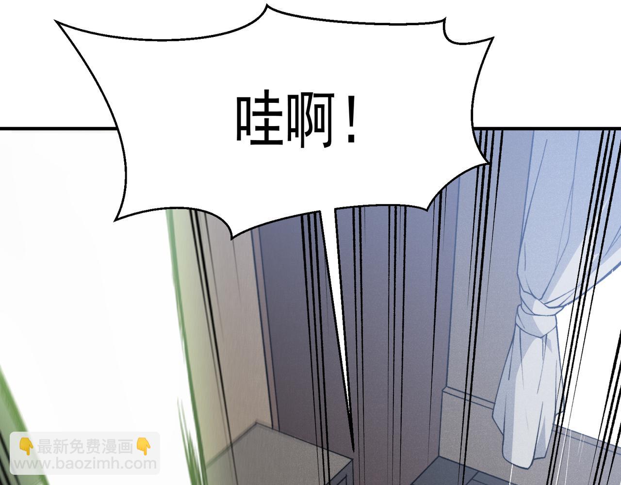 第87话 本源恶魔之力(1/4)-第87话