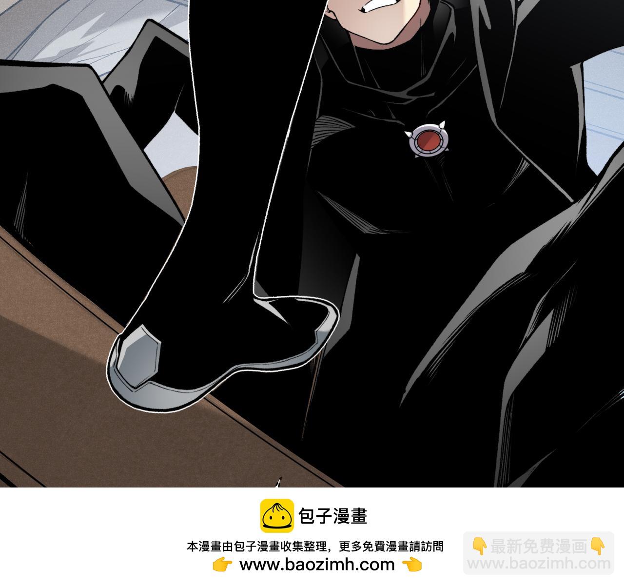 第87话 本源恶魔之力(1/4)-第87话