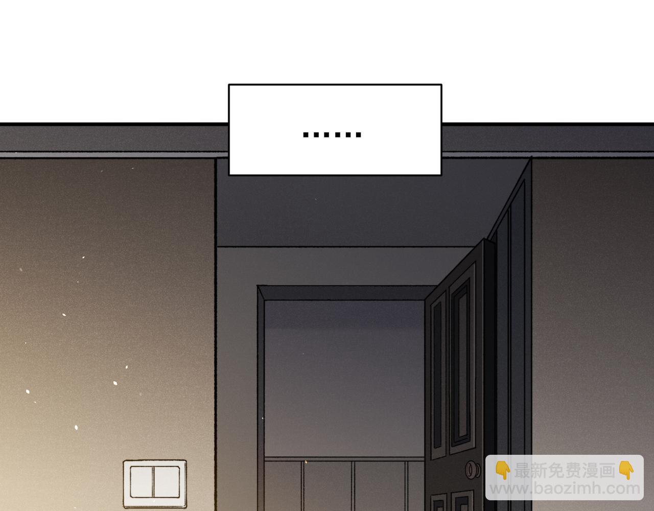 第89话 恶魔斯诺(1/3)-第89话