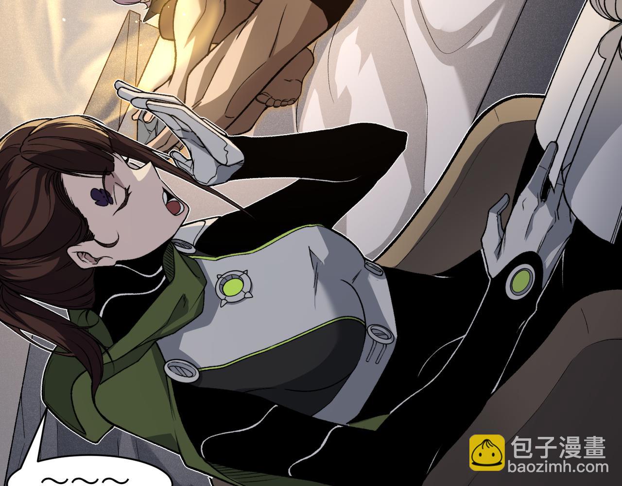 第89话 恶魔斯诺(1/3)-第89话