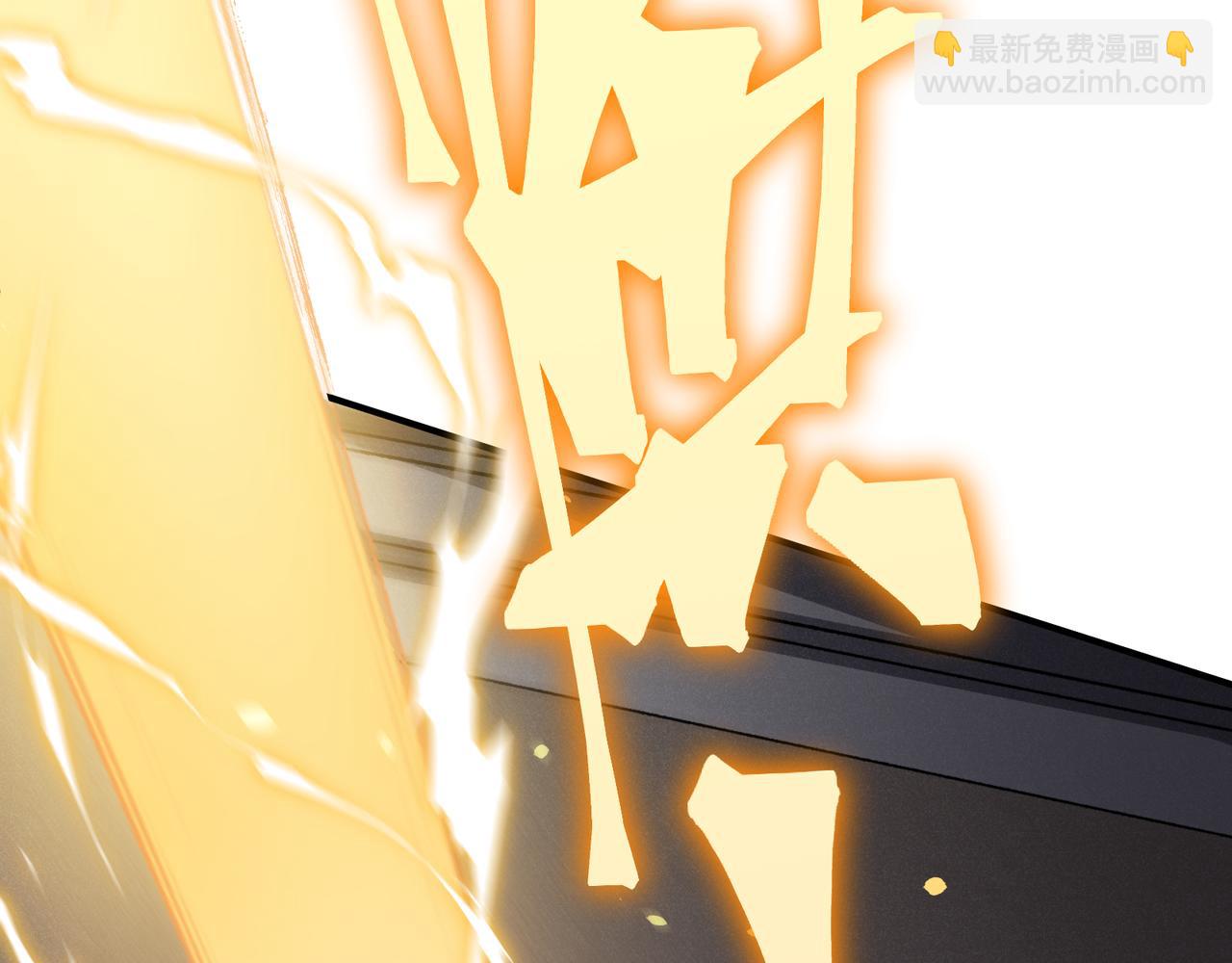 第89话 恶魔斯诺(1/3)-第89话