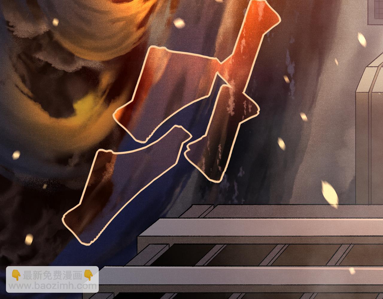 第89话 恶魔斯诺(1/3)-第89话