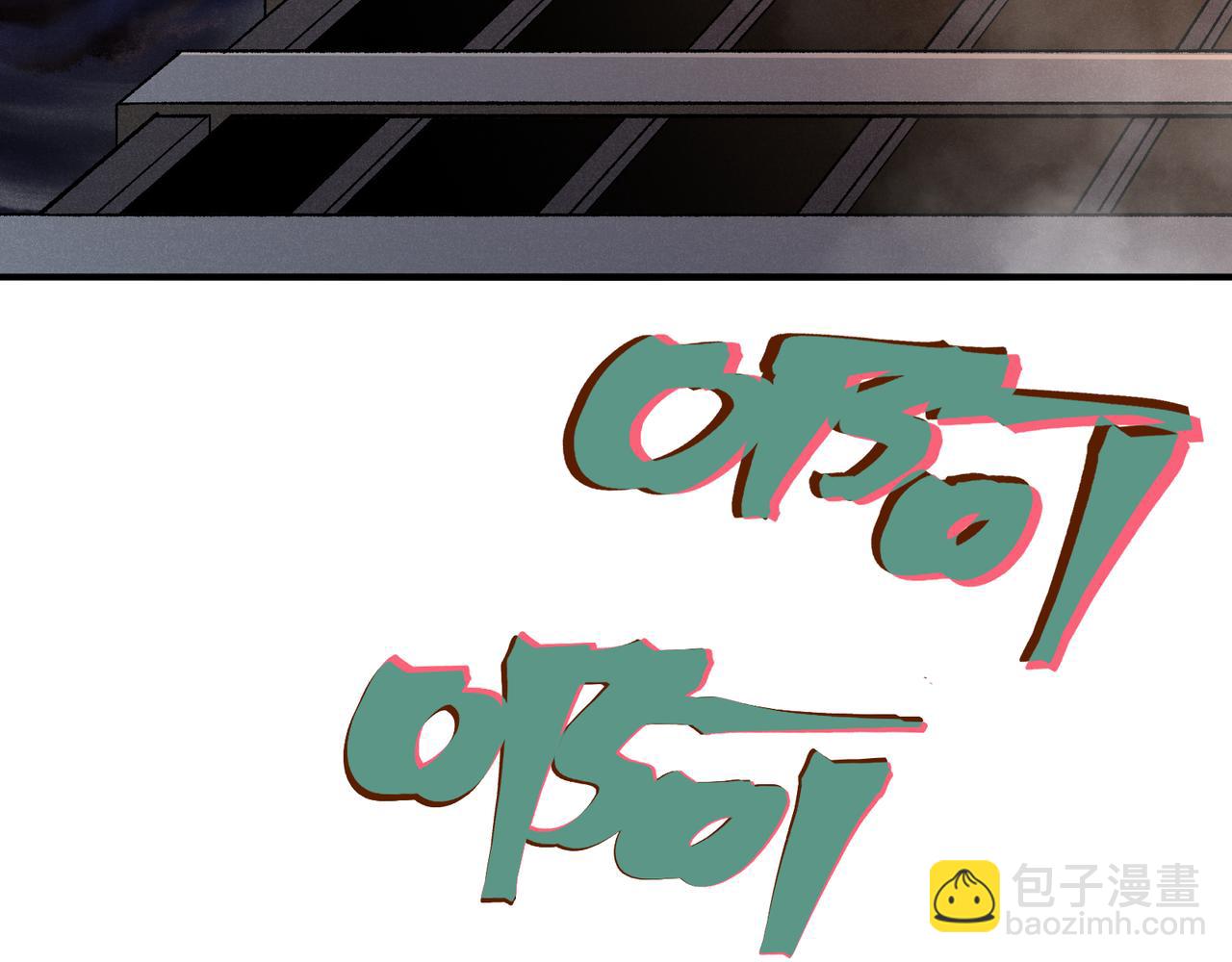 第89话 恶魔斯诺(1/3)-第89话