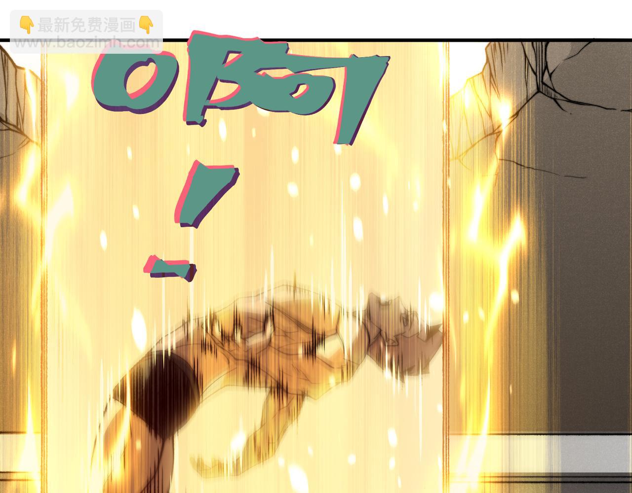 第89话 恶魔斯诺(1/3)-第89话