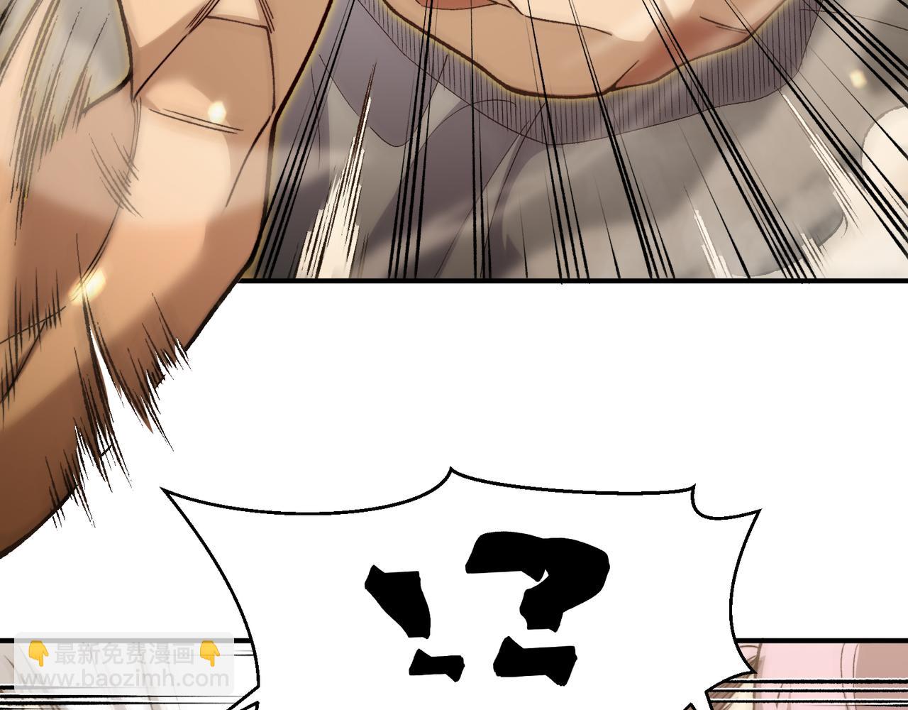 第89话 恶魔斯诺(1/3)-第89话