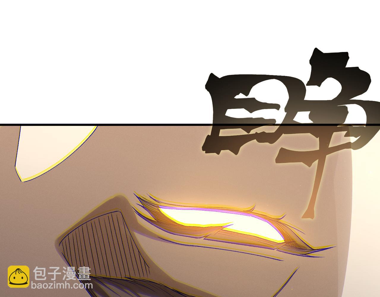 第89话 恶魔斯诺(1/3)-第89话