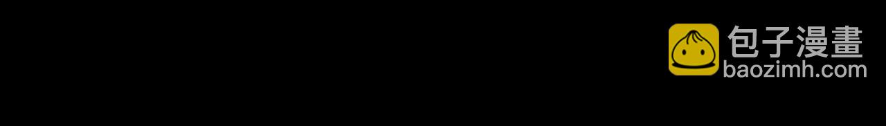 第91话 两个复魔核(1/4)-第91话