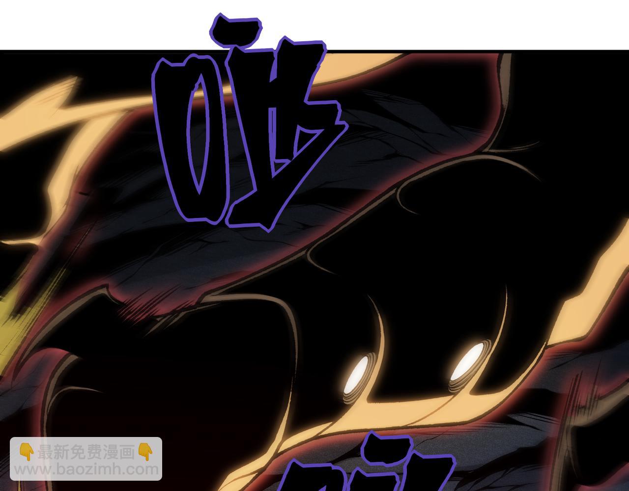 第91话 两个复魔核(1/4)-第91话