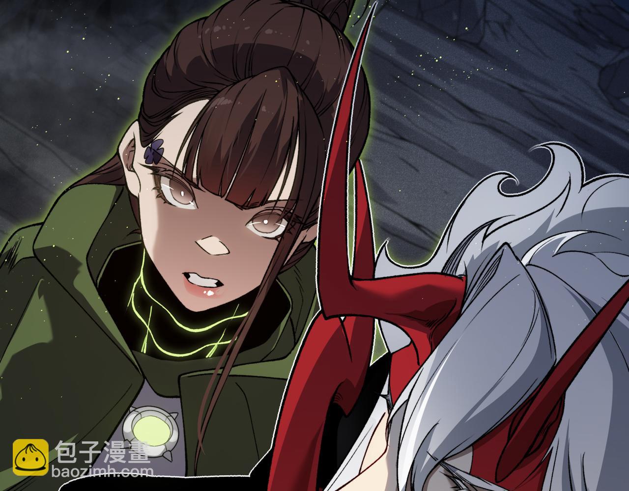 第91话 两个复魔核(1/4)-第91话