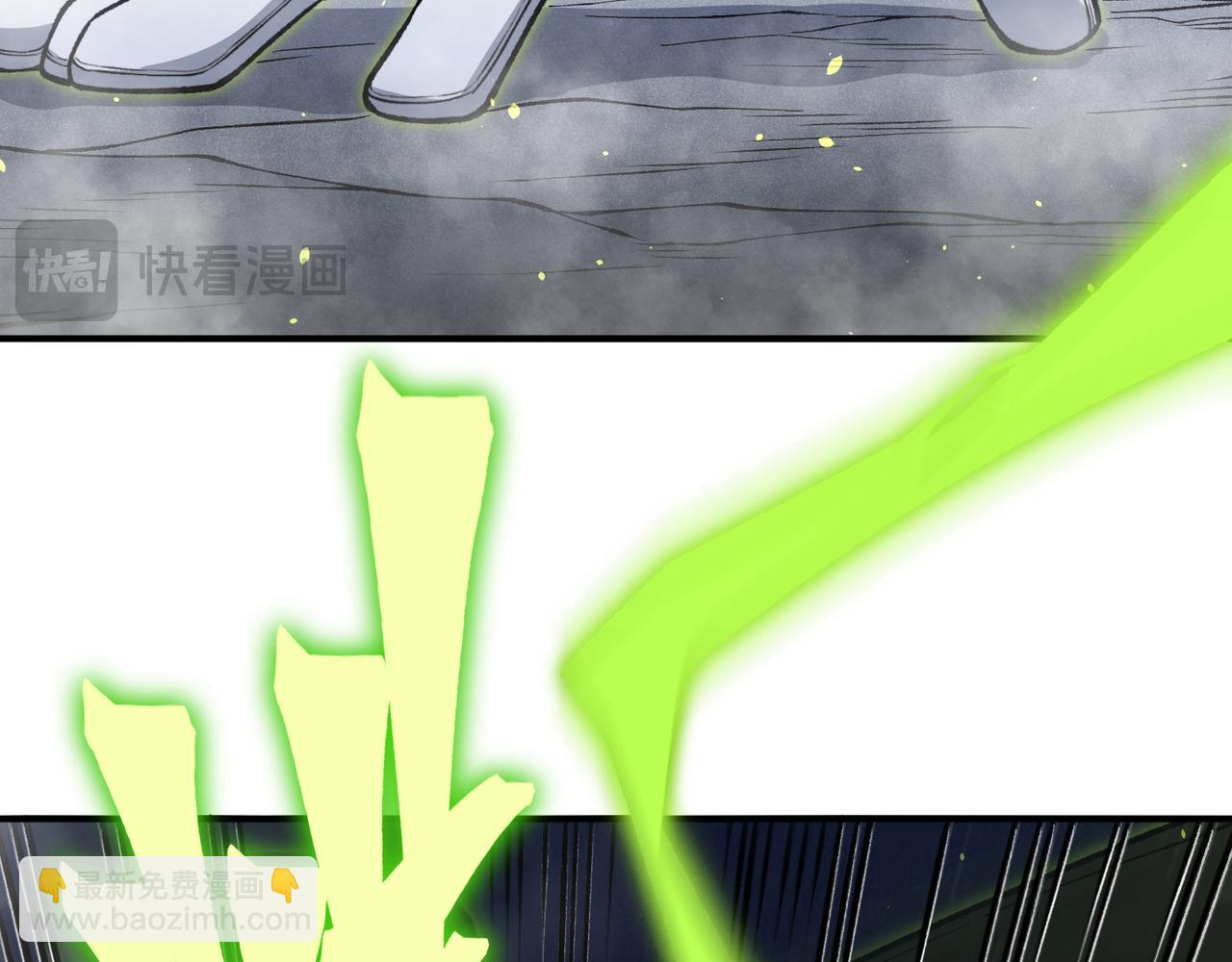 第91话 两个复魔核(1/4)-第91话